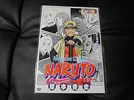 Amazon.co.jp: ☆NARUTO ナルト劇場入場者特典 スペシャルDVD